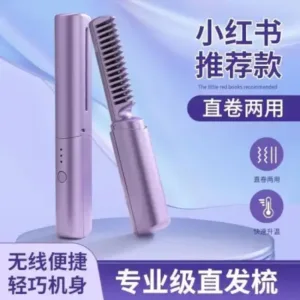 Wireless Hair Straightening Comb | Cordless Mini Hair Straightener Brush | Fast Heating Portable Hair Styler for Women ( multicolor, 8 )
