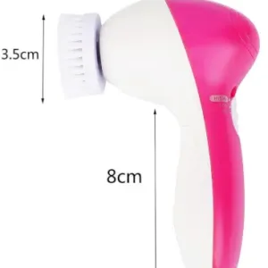 5 in 1 Facial Beauty Care Massager Brush – Electric Face Cleansing & Massage Tool with Interchangeable Heads ( multicolor, OS )