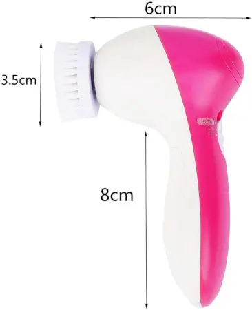 JOeYy4ybXCfvd6hA4q9aWpJCMNR03LvGjjXz834A.webp 5 in 1 Facial Beauty Care Massager Brush – Electric Face Cleansing & Massage Tool with Interchangeable Heads ( multicolor, OS )